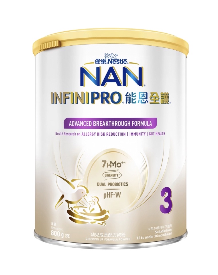 Nestle NAN INFINIPRO 3 雀巢 能恩全護 3 奶粉（800克）
