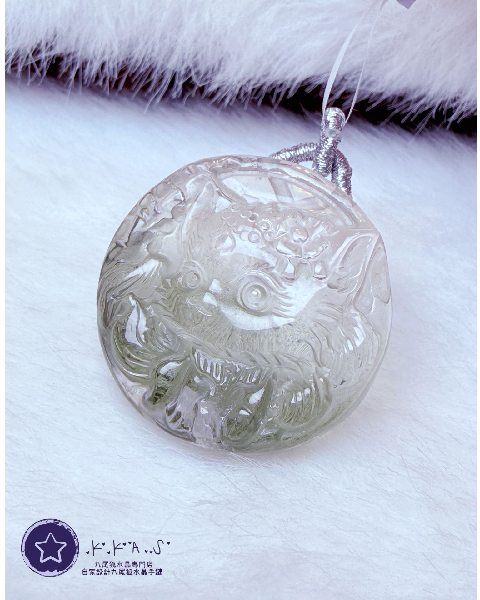 K00178 綠幽靈 狐妹妹 - 吊墜/手牌兩用款