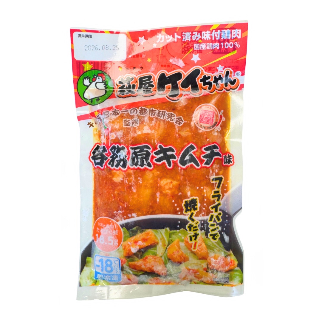 日本味付雞肉 （各務原泡菜味）230g