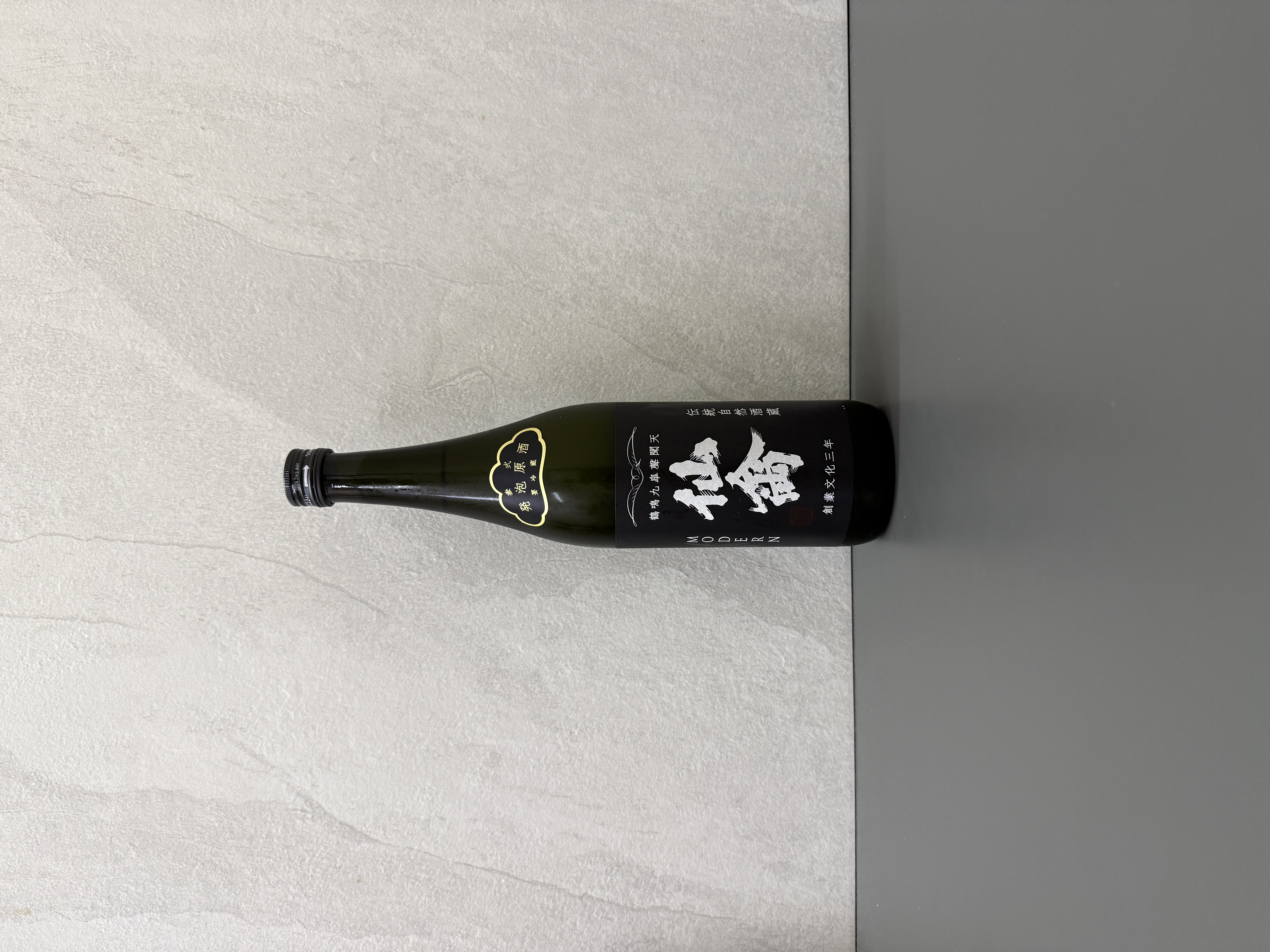 仙禽 「江戶回歸」 MODERN 参式 發泡原酒 720ml