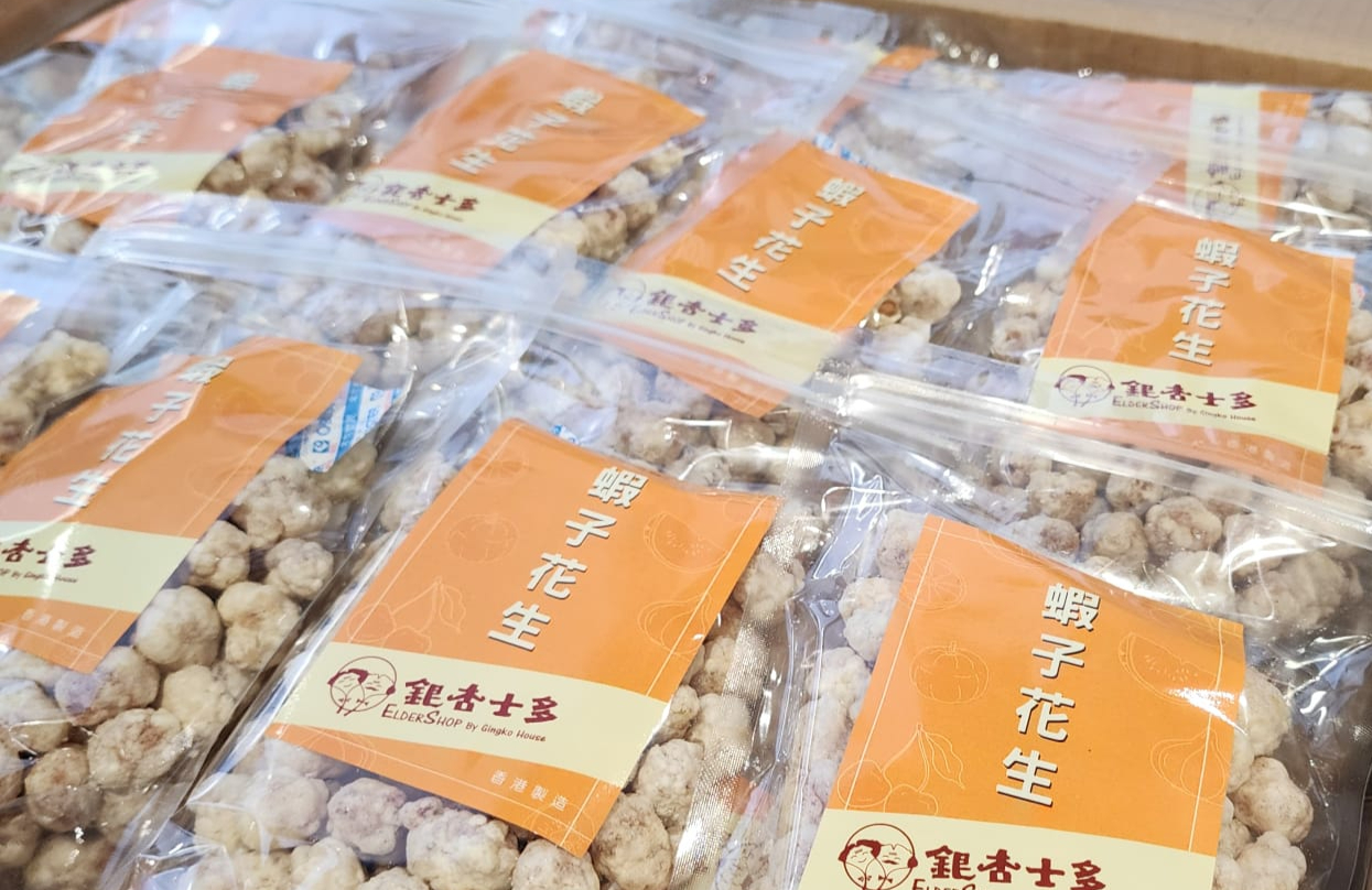 YWA005 蝦子花生 100g
