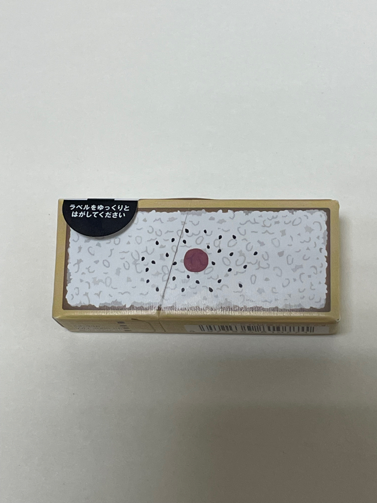 Plus Bento 紙盒外榖改錯帶 5mm x 6m