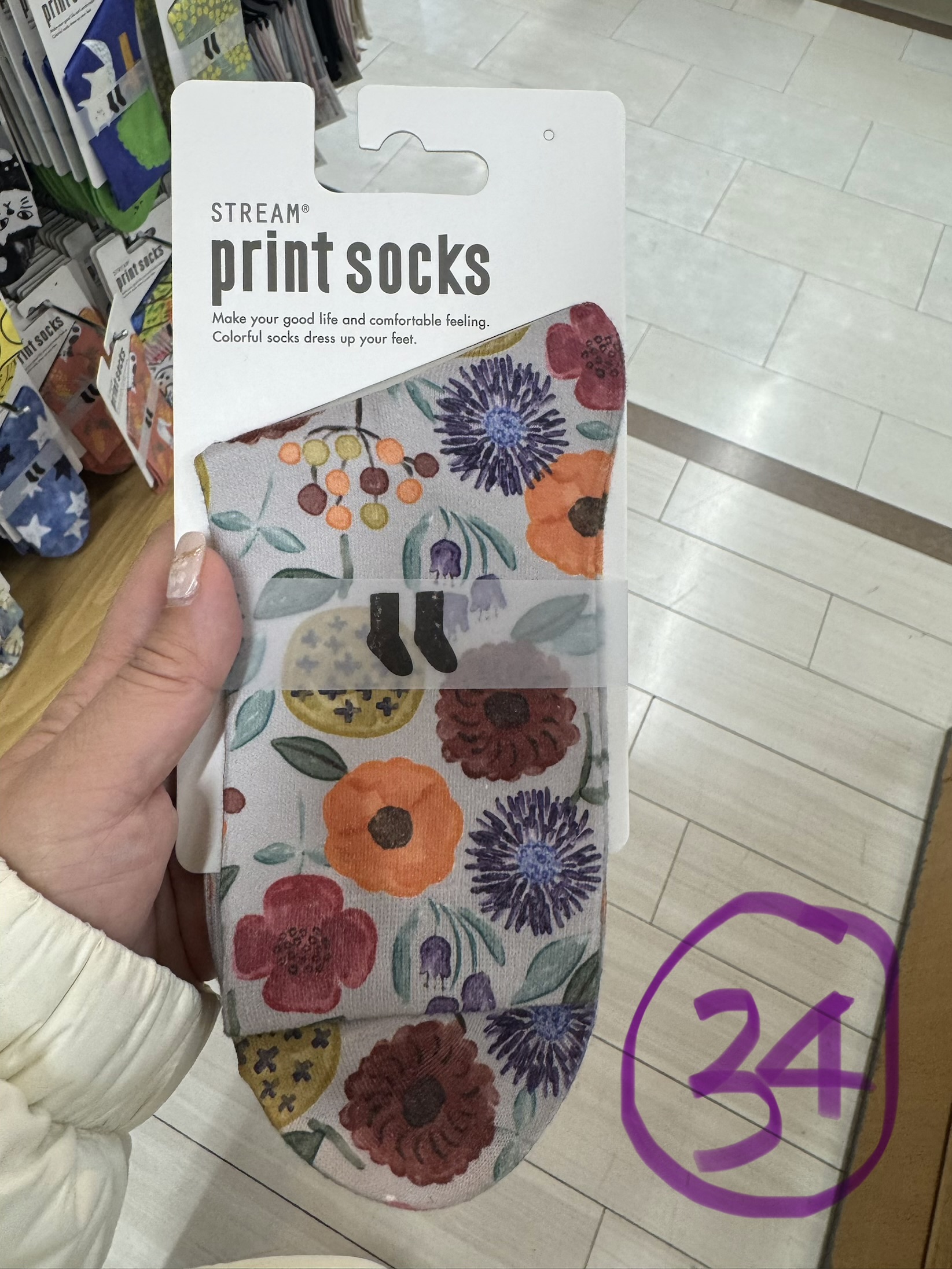 💕 Stream Print Socks 💕