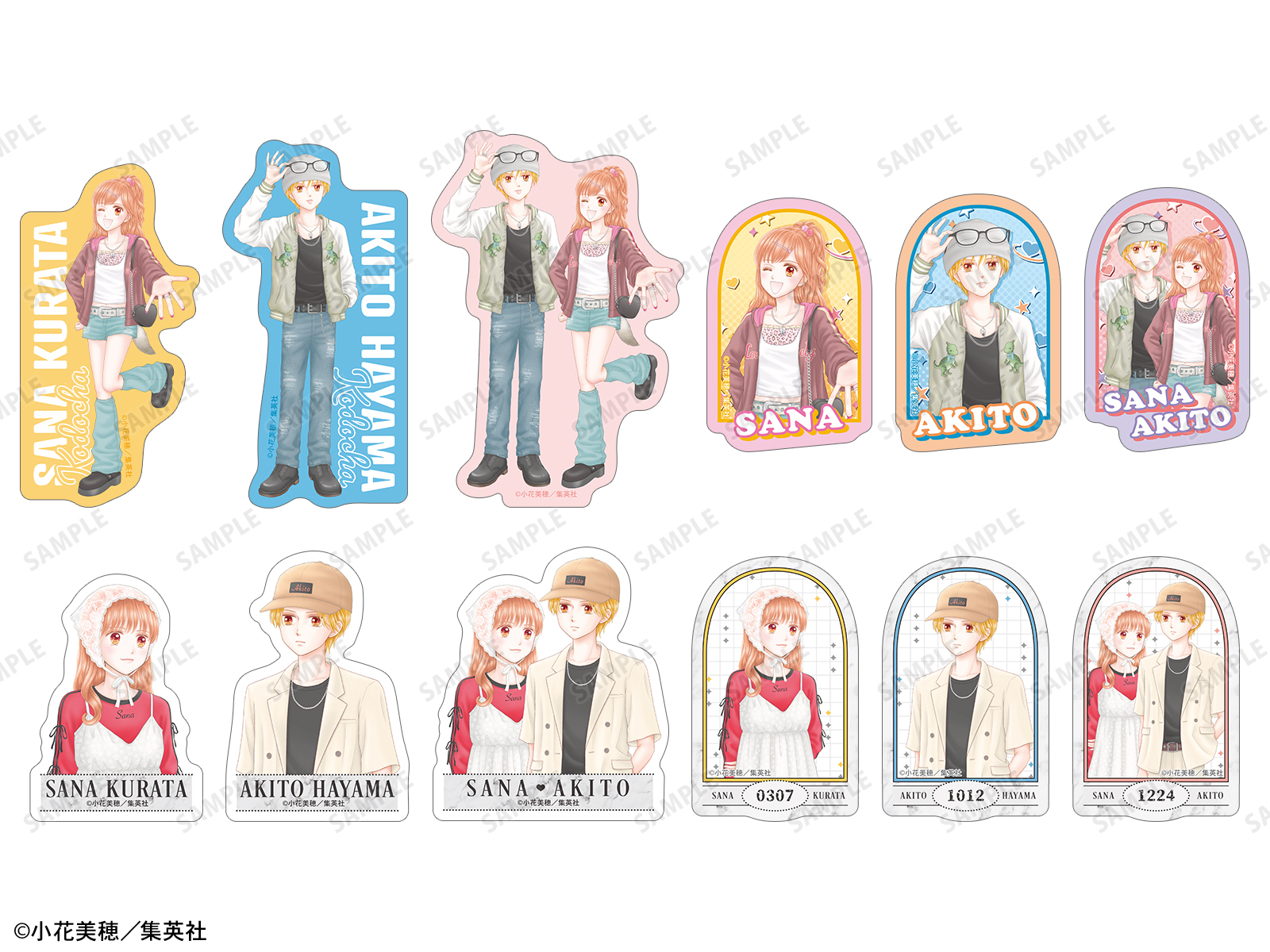 玩偶遊戲 孩子們的遊戲 時代時尚ver. 貼紙 #P-GLG0332 [armabianca] (PRE-ORDER) [2026/06]