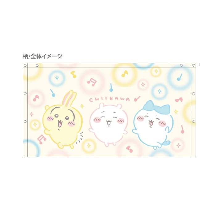 日本直送 Chiikawa 兒童包巾浴巾毛巾 | 抗菌毛巾 60cm Rolled Towel