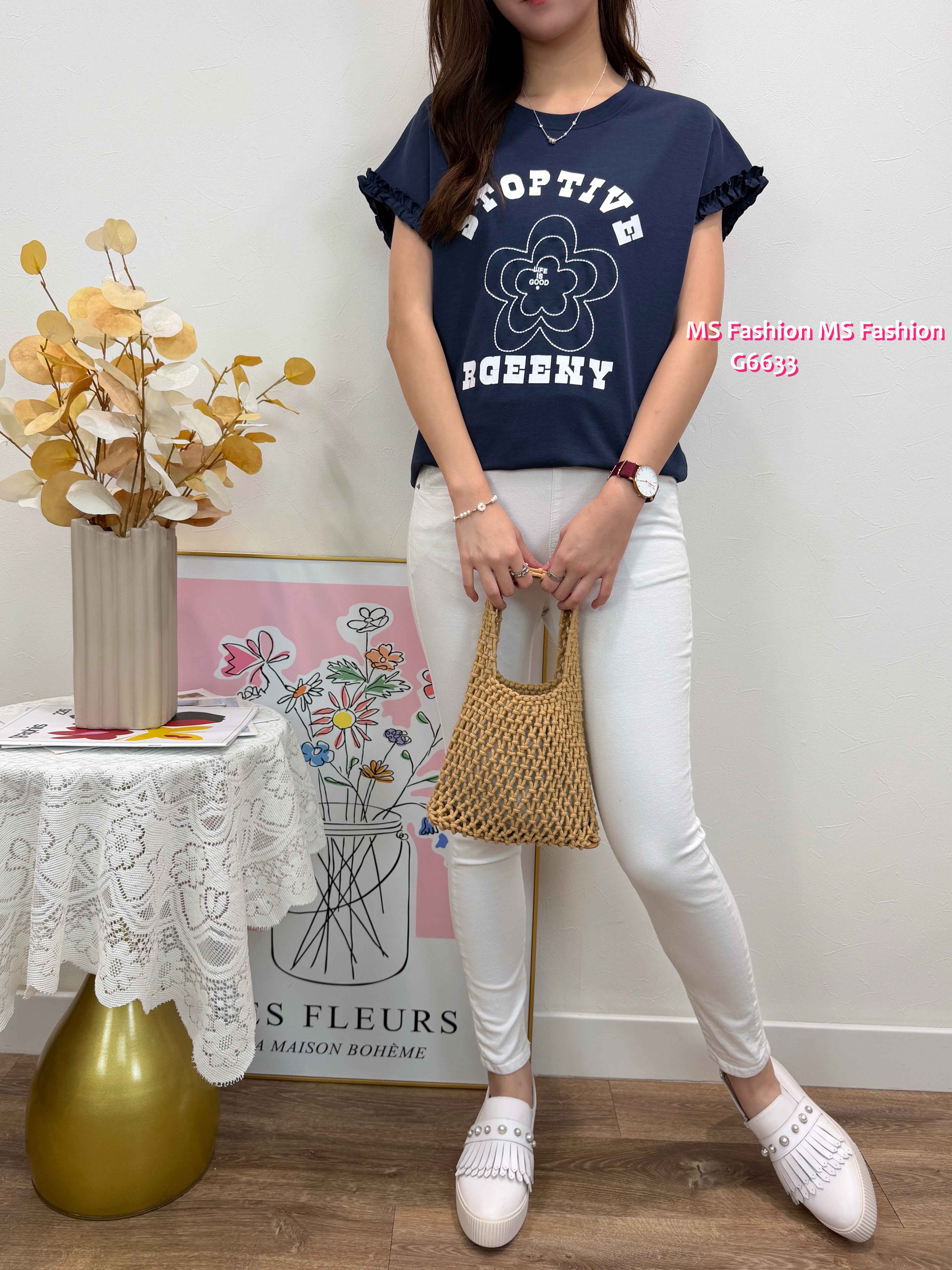 G6633 花花字母ruffle袖top