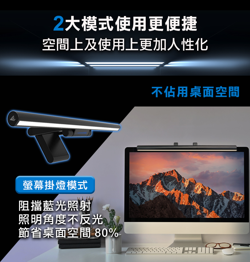 台灣Future Lab T-Lamp 雙子掛燈