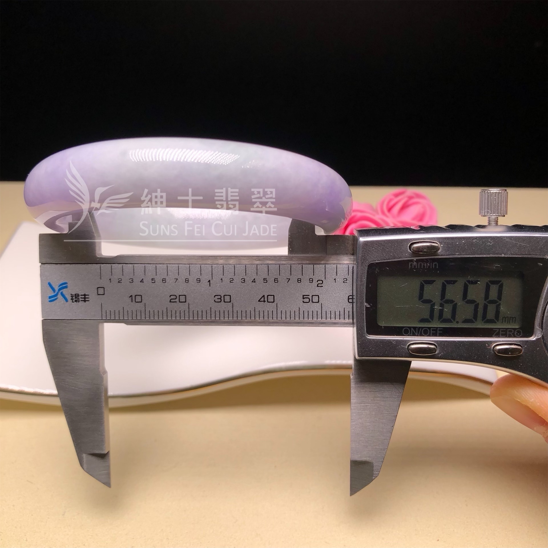 春彩福鐲56.6mm YY0013