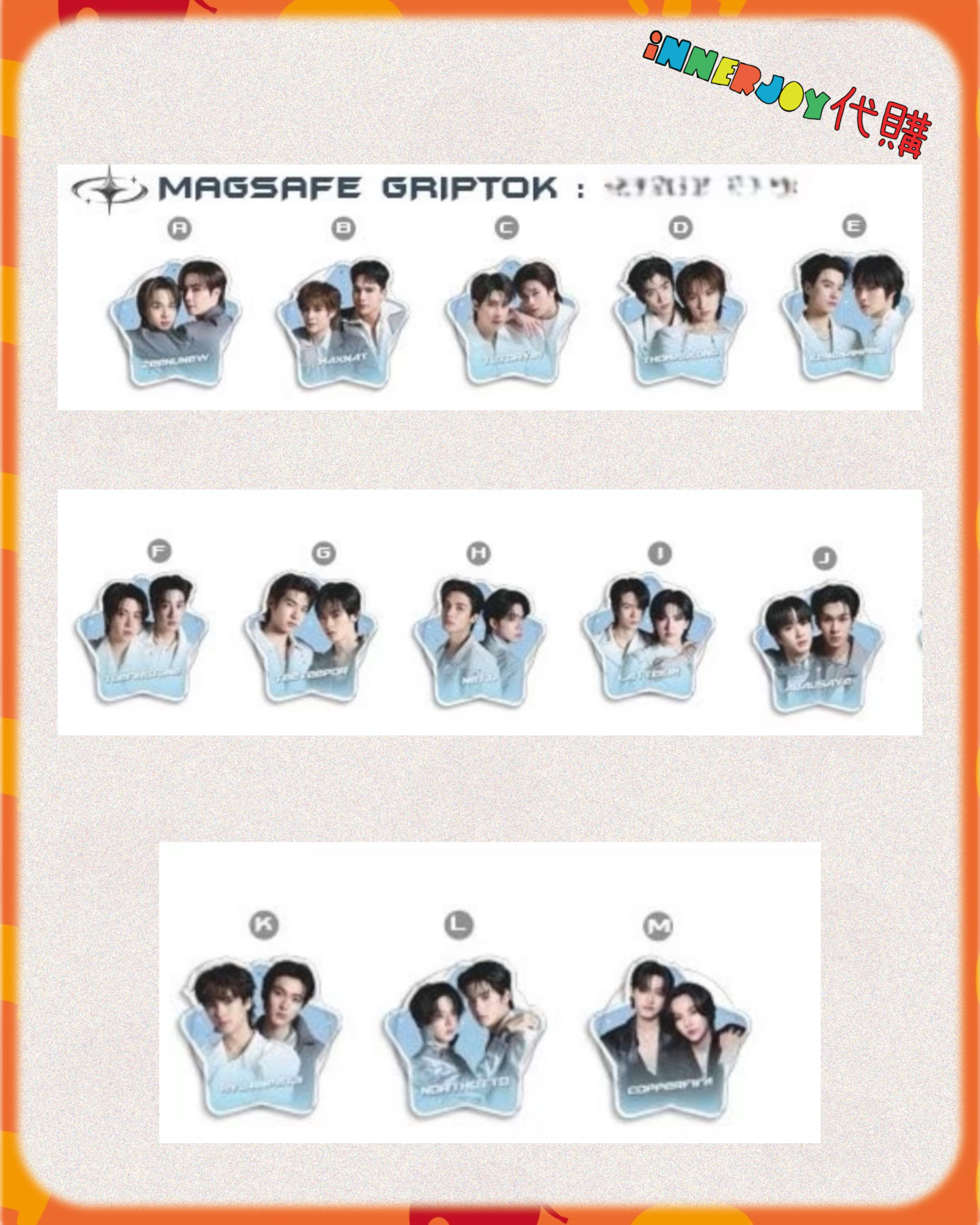 【LINK 2 - 真人樣式】現場代購 | DMD Land 3 - Land of Fusion DMD Characters Collections @ "Land of Fusion" Concert