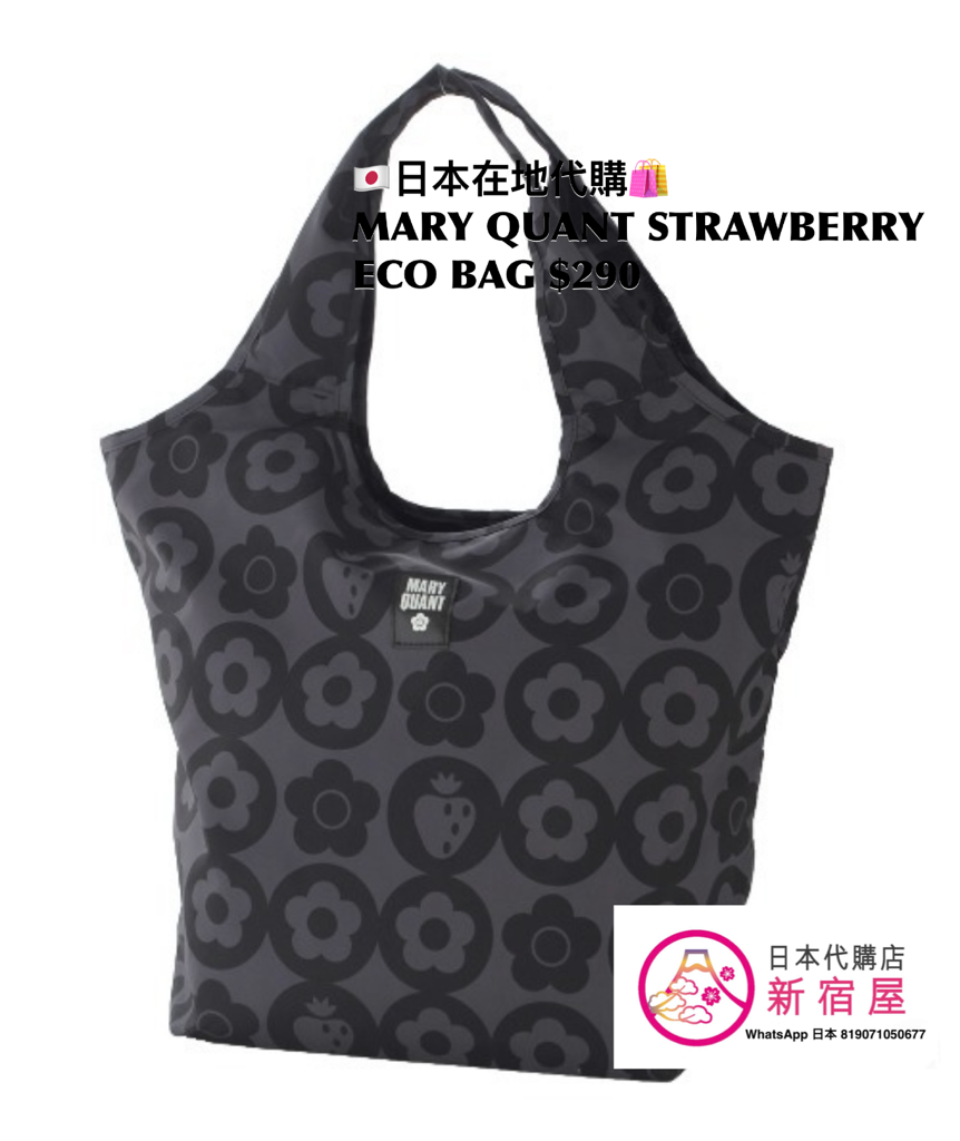MARY QUANT STRAWBERRY ECO BAG
