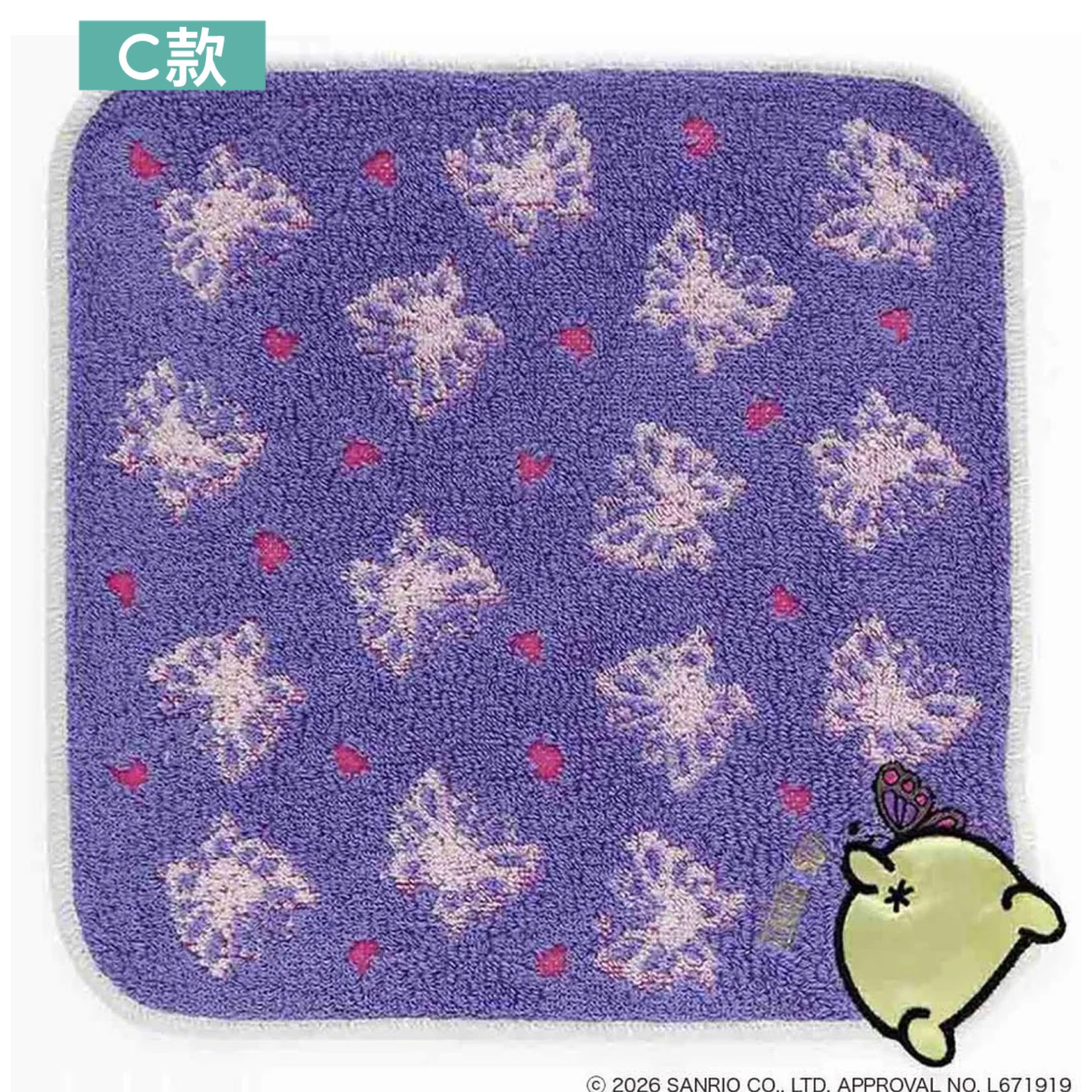 日本預訂📍日本Anna Sui x 布甸狗得意系列 - 手巾仔