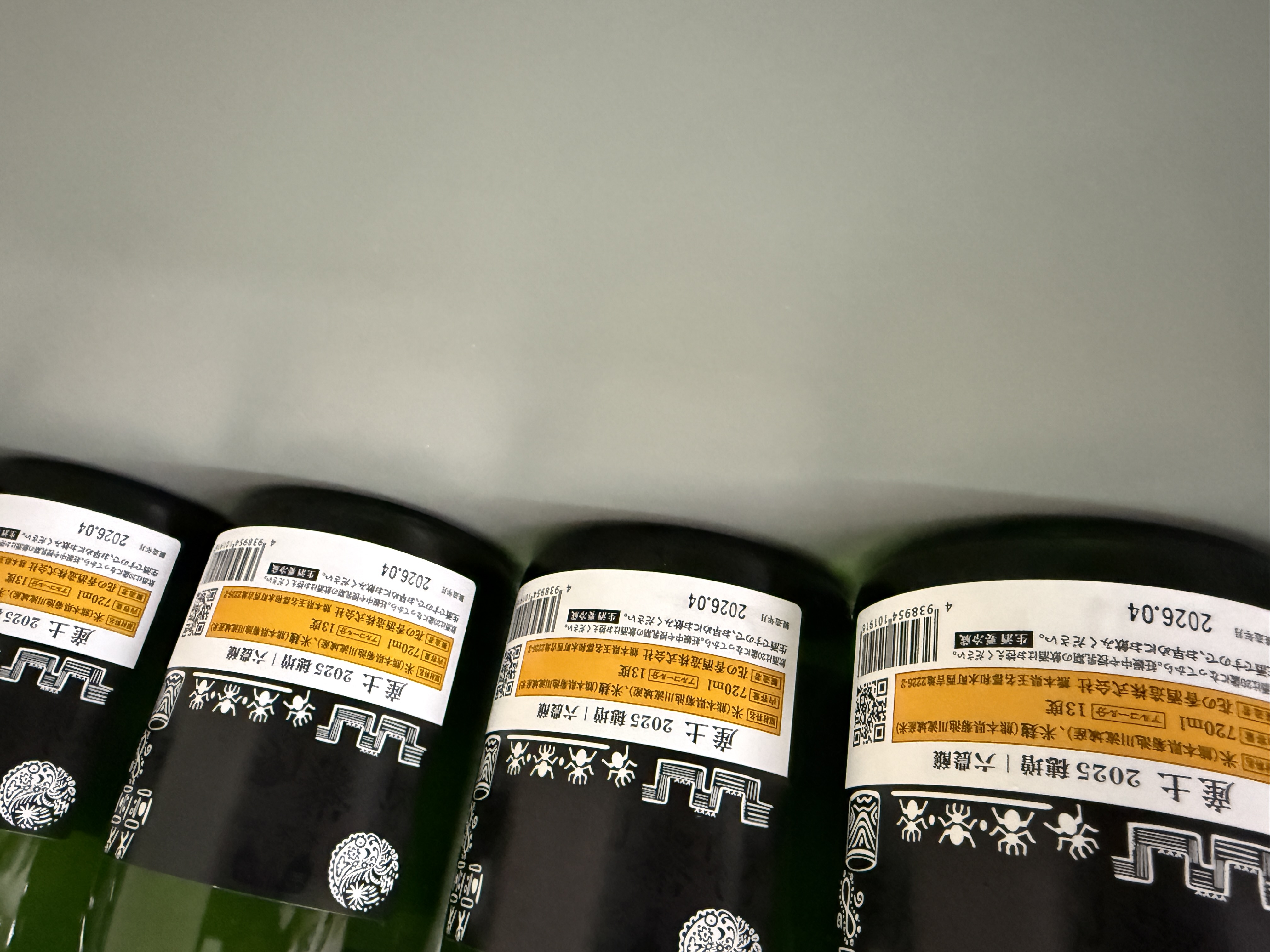 産土 穗增 六農釀 2025 720ml