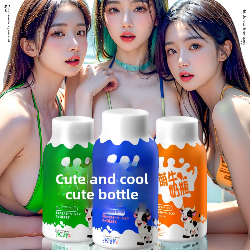 飞机杯名器倒模仿真阴臀膜男生自慰器情性趣成年人用品玩具道