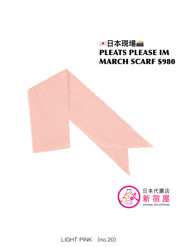 PLEATS PLEASE ISSEY MIYAKE MARCH SCARF