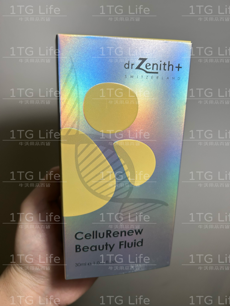 Dr. Zenith 星光煥顏原液精華(盒）