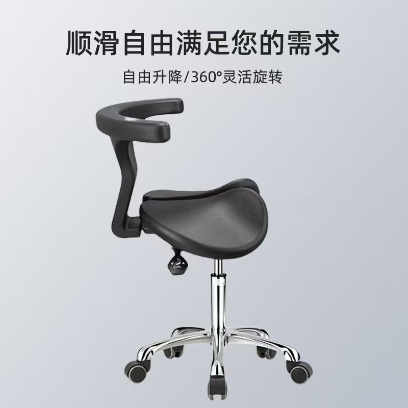 人體工學辦公椅 馬鞍椅 直播高腳凳 可升降 前台收銀台帶輪吧檯椅 bar stool