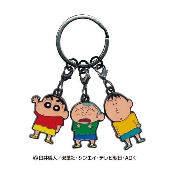 蠟筆小新-3連鎖匙扣