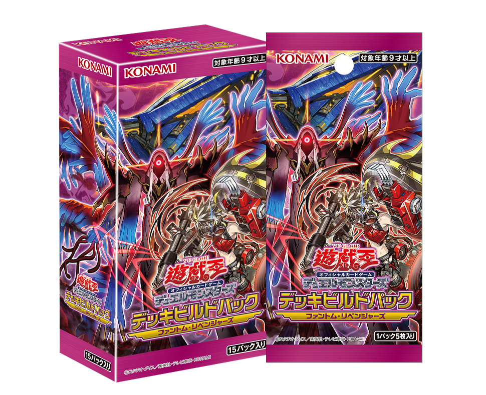 CG2036-AE-YGO OCG DM DECK-BUILD PACK PHANTOM REVENGE -Booster Box(Box)