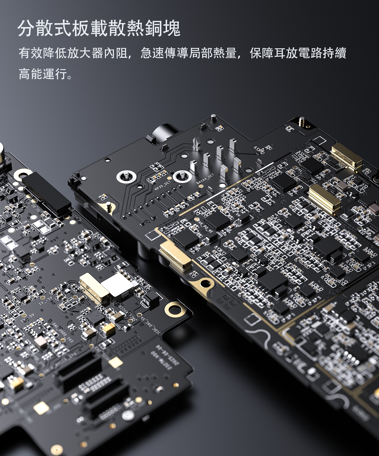 巔峰之作~ FiiO M27 (參考級便攜智慧HiFi音樂播放機)