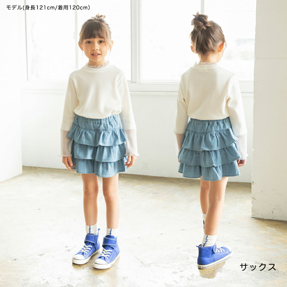 🆕【⭐訂購⭐】🌀 🇯🇵 日本直送🇯🇵 層疊荷葉邊 #短裙褲［6款選］🌀[ELBA-0097][260311]