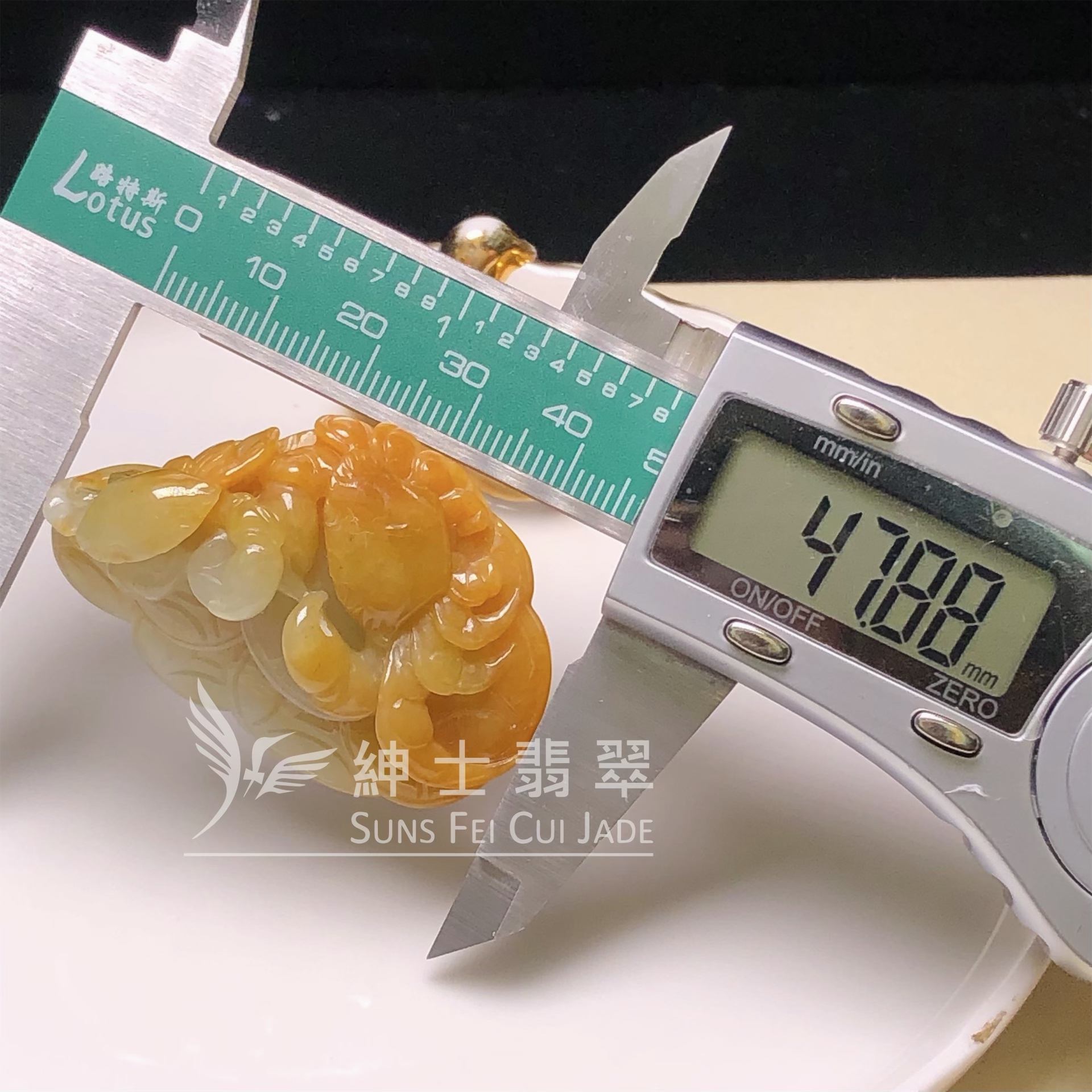 B08980 翡色橫財就手吊墜