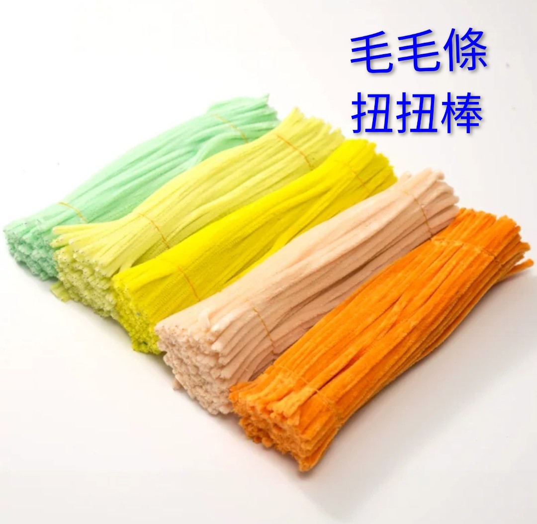 DIY手工材料-花藝制作材料 (G657)  *預訂貨品*