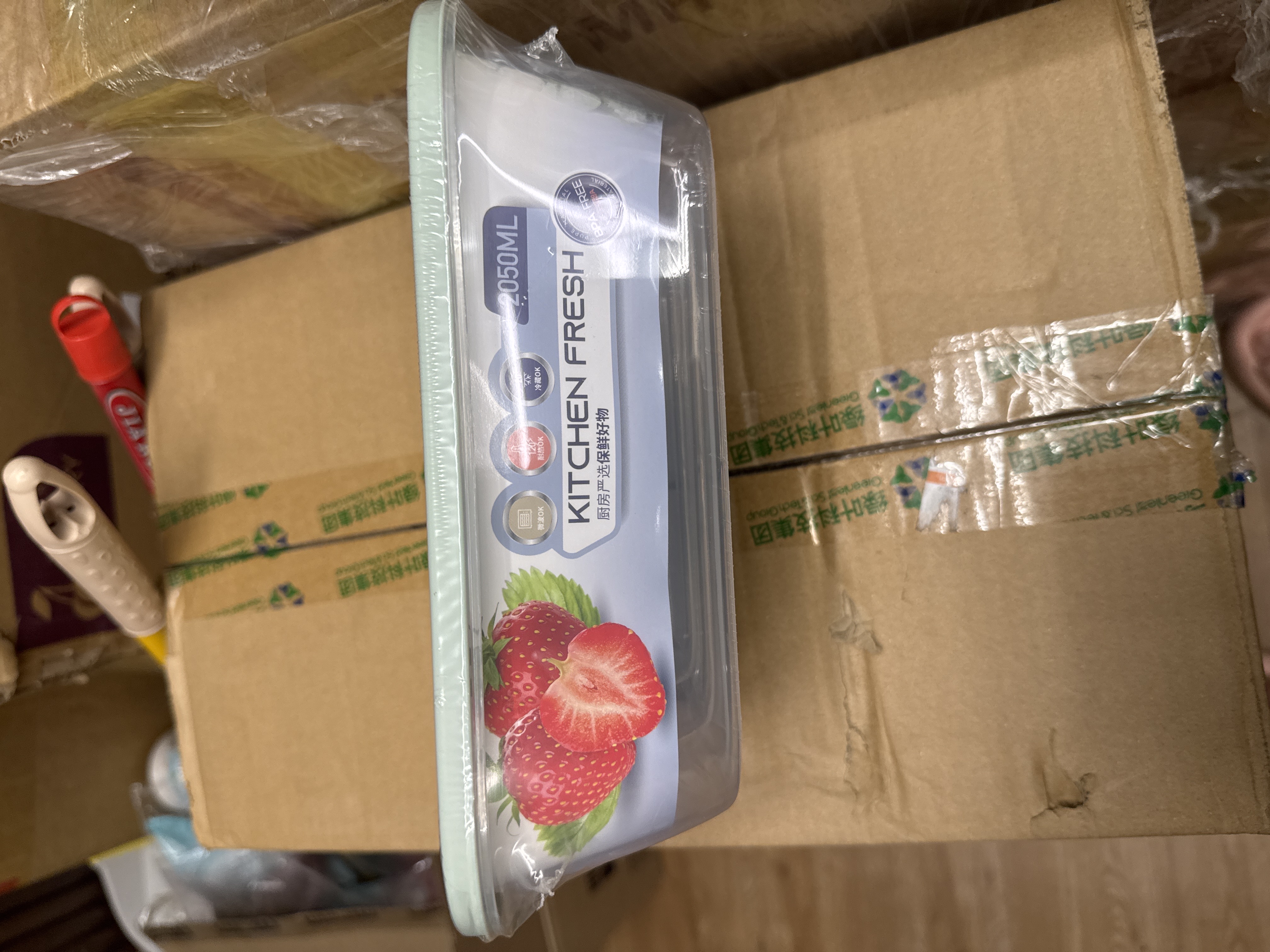 54022 保鲜盒 塑料长方形保鲜盒/三件套