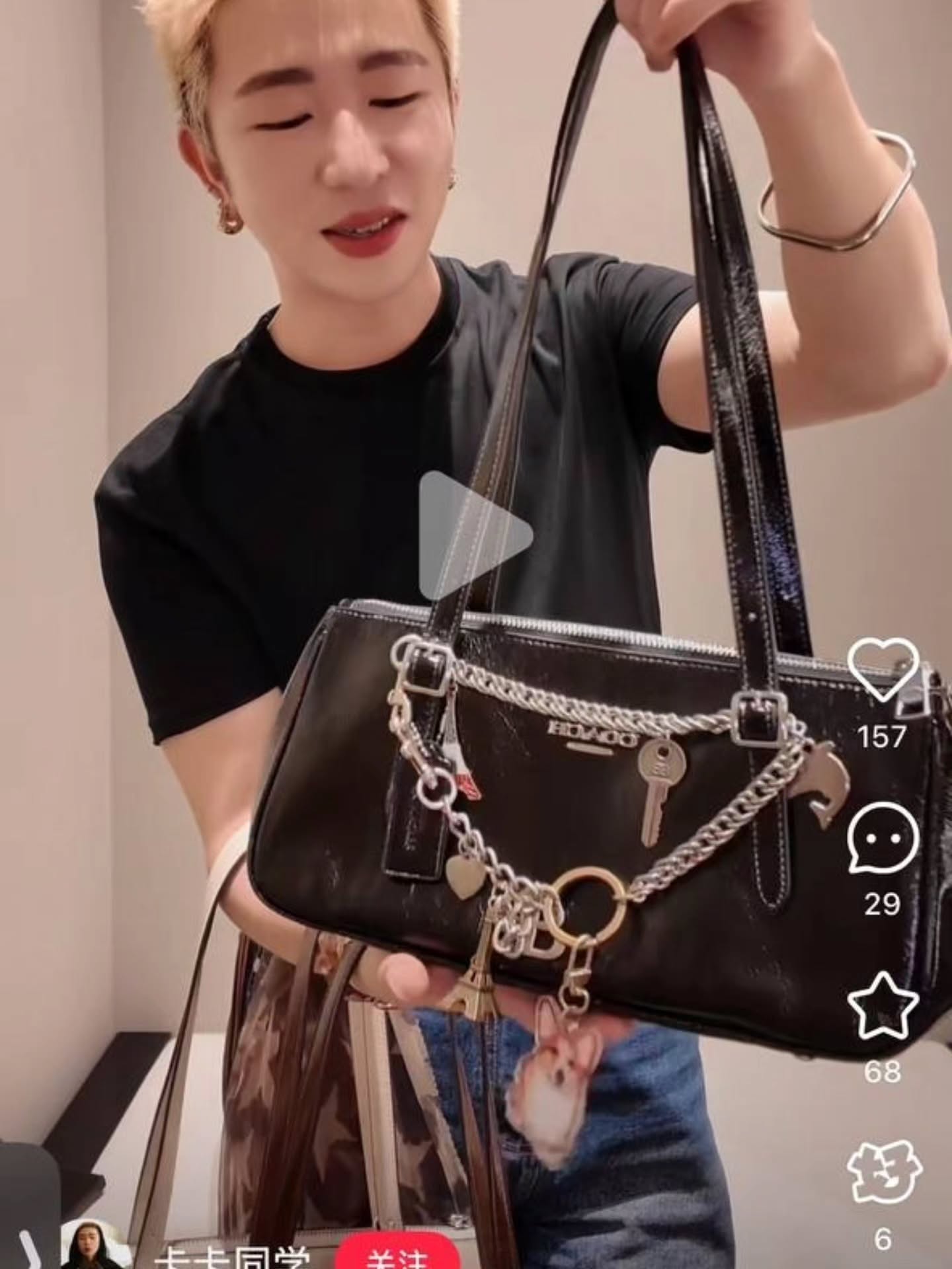 🇯🇵Coach Asher 法棍包