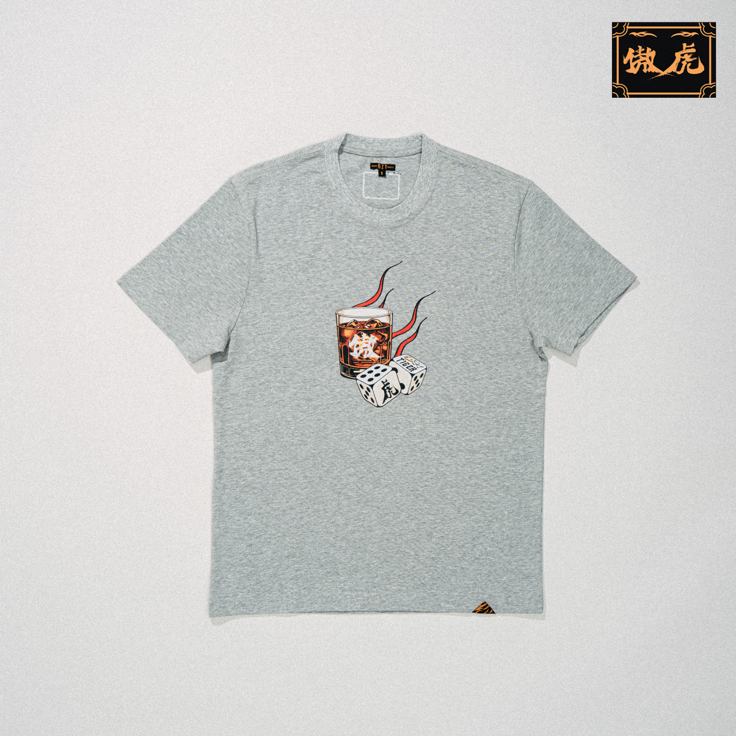 #TE009 (PRE-ORDER)