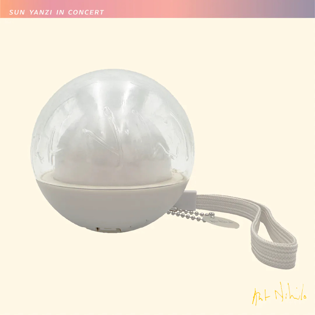 孫燕姿 《就在日落以後》巡迴演唱會 高雄場周邊