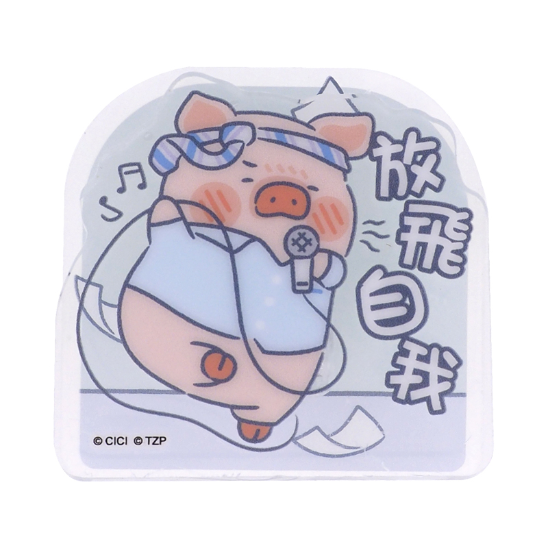 LuLu The Piggy Acrylic Clip 文件夾子 - 放飛自我