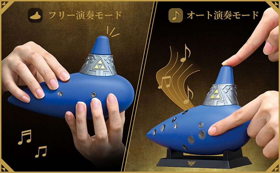 (預訂訂金 $100) (總價 $390) (行版) HORI Nintendo Switch 2 薩爾達傳說 時之笛 電子時之笛 (NSX-261) NS2 The Legend of Zelda: Ocarina of Time