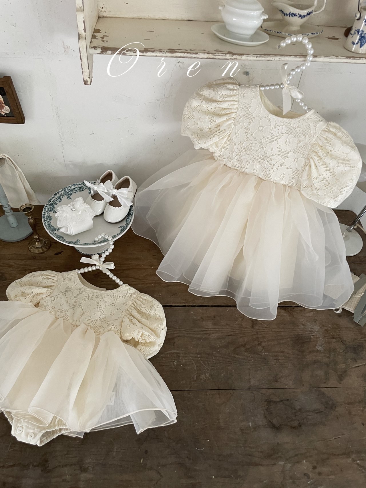 Lia Dress Suit & Lia Dress