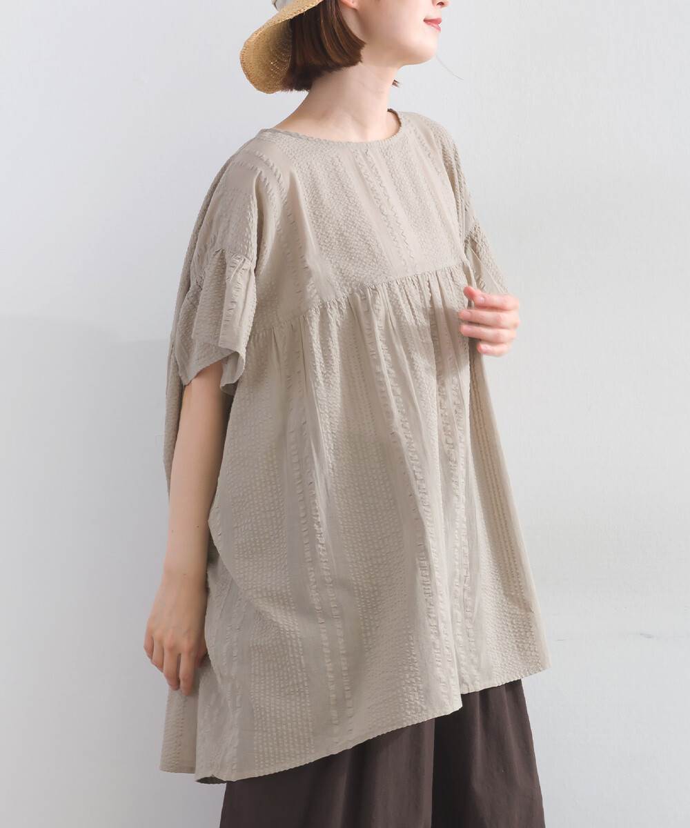 LP - 印度棉泡泡紗紐帶襯衫 (杏色)