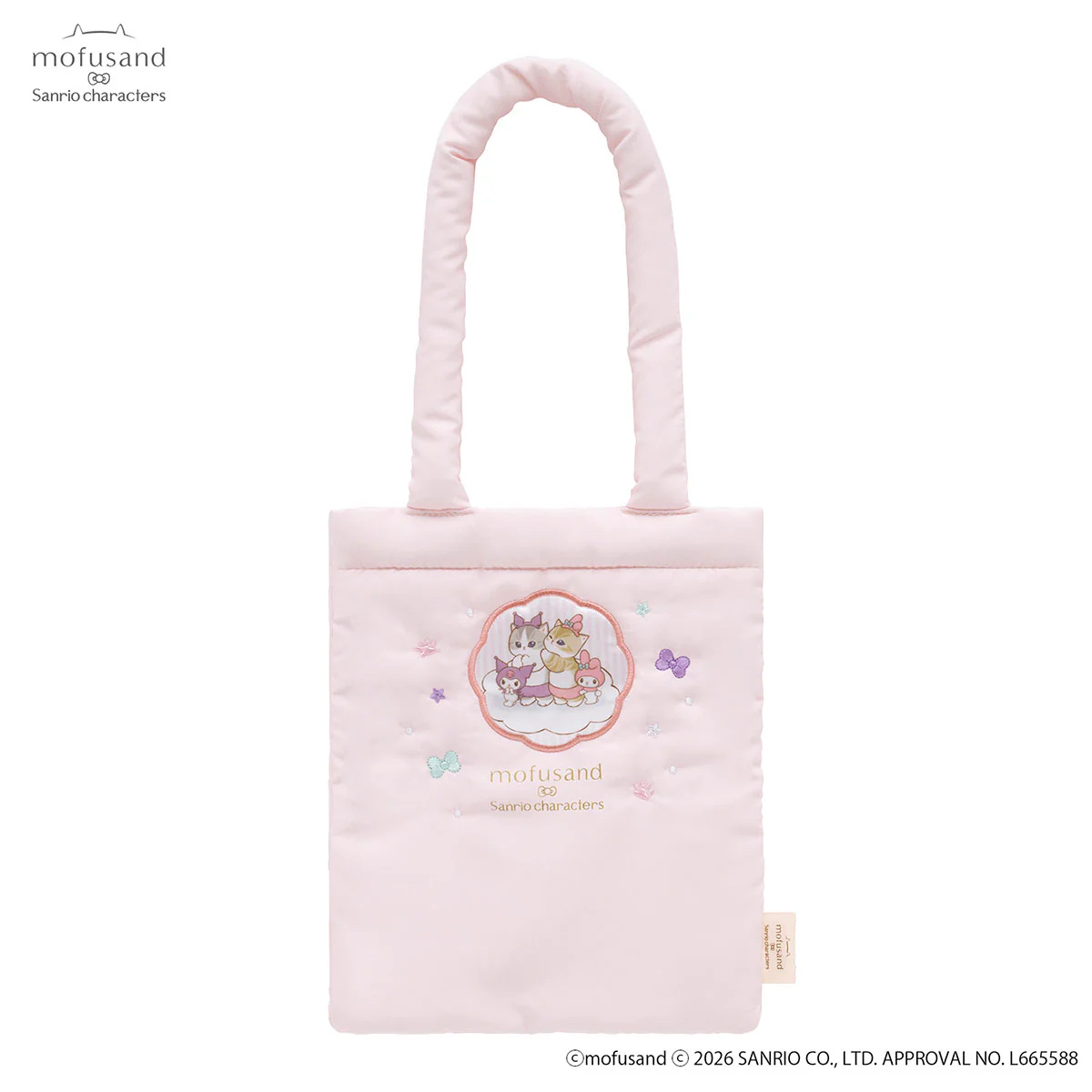 (17/4新品） 日本Mofusand X Sanrio 手提/斜孭袋
