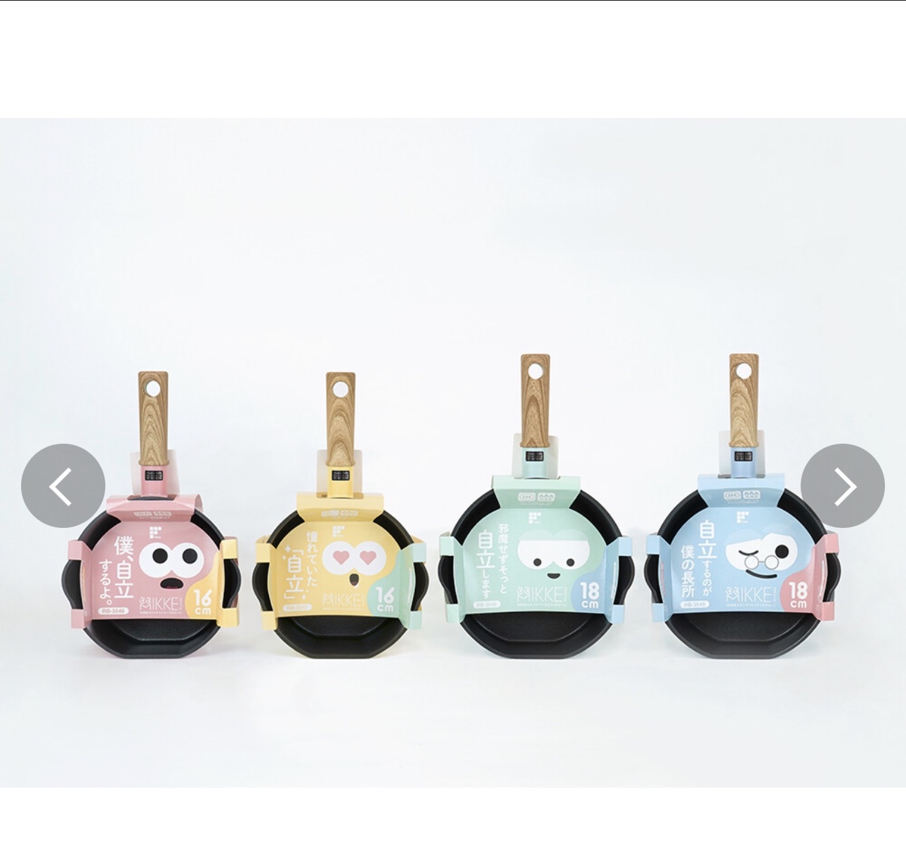 日本和平KOMIKE IH兼容站立鍋