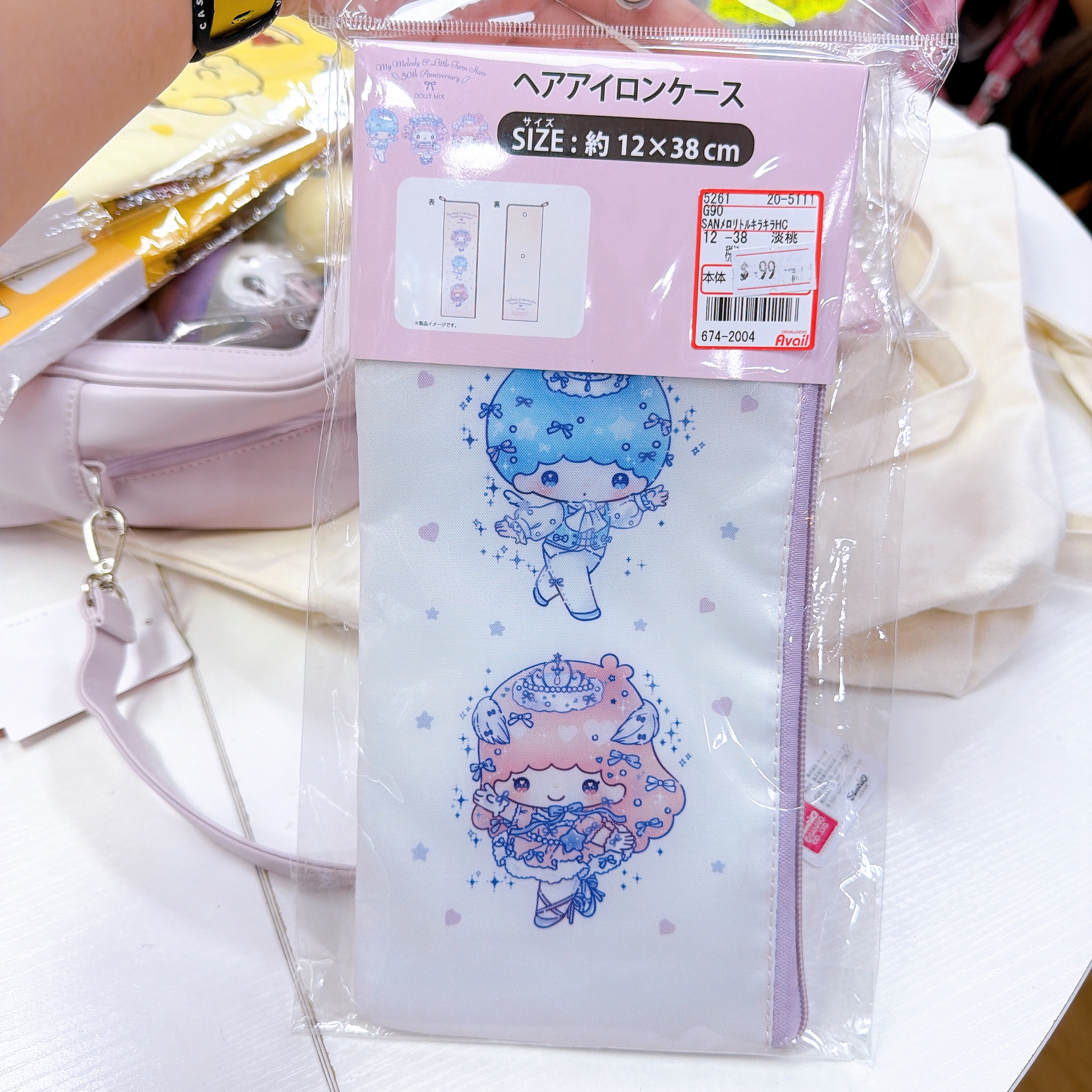 日本直送新款Sanrio 遮袋