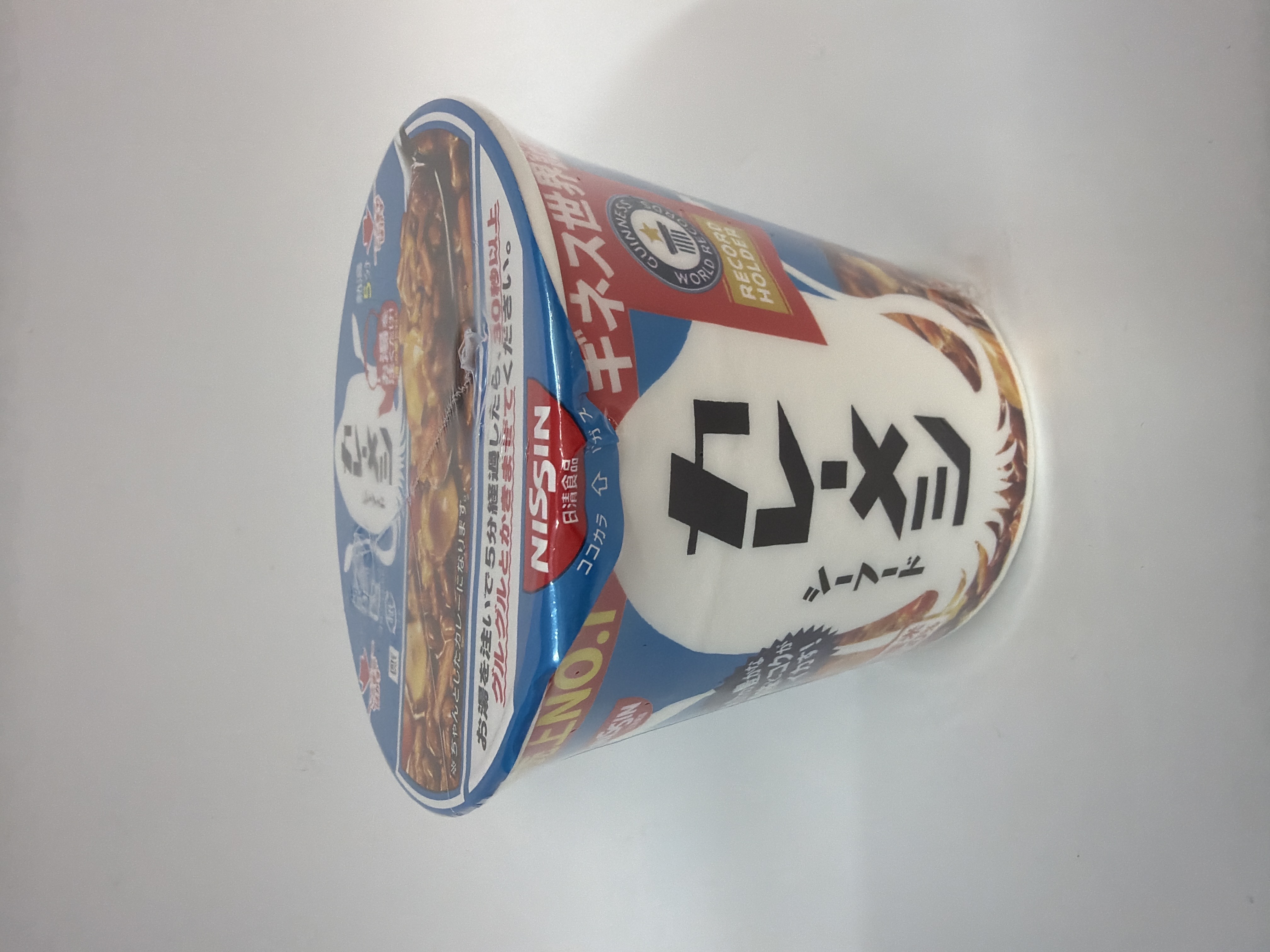 日清即食海鮮味飯