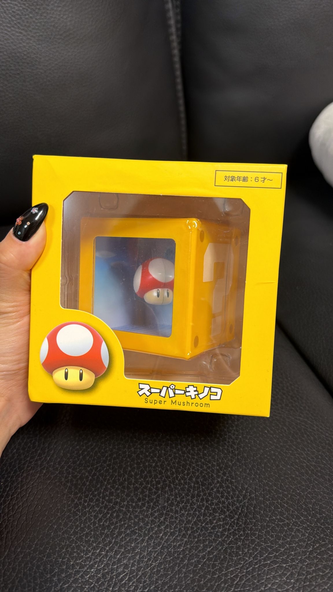現貨 日本Mario 紅蘑菇款問號磚儲錢盒