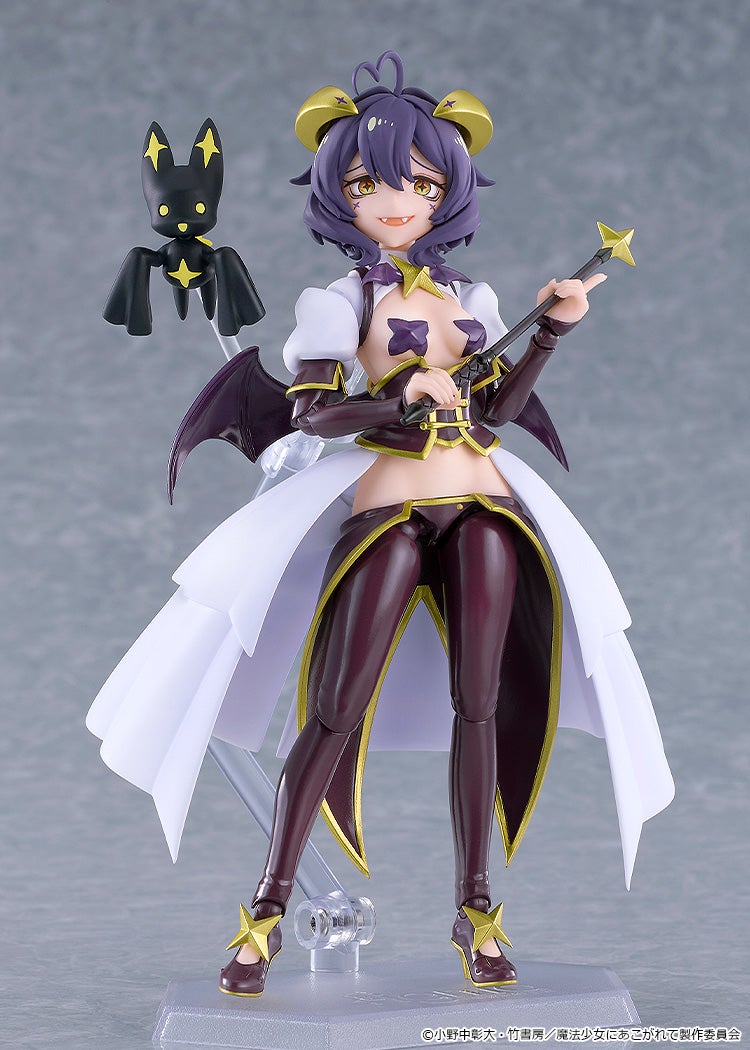 (預訂訂金 $200 / $300) (總價 $500 / $698) Max Factory figma 695 夢想成為魔法少女 瑪吉雅邪惡 (行版普通版 / 日版特典版) Magia Baiser