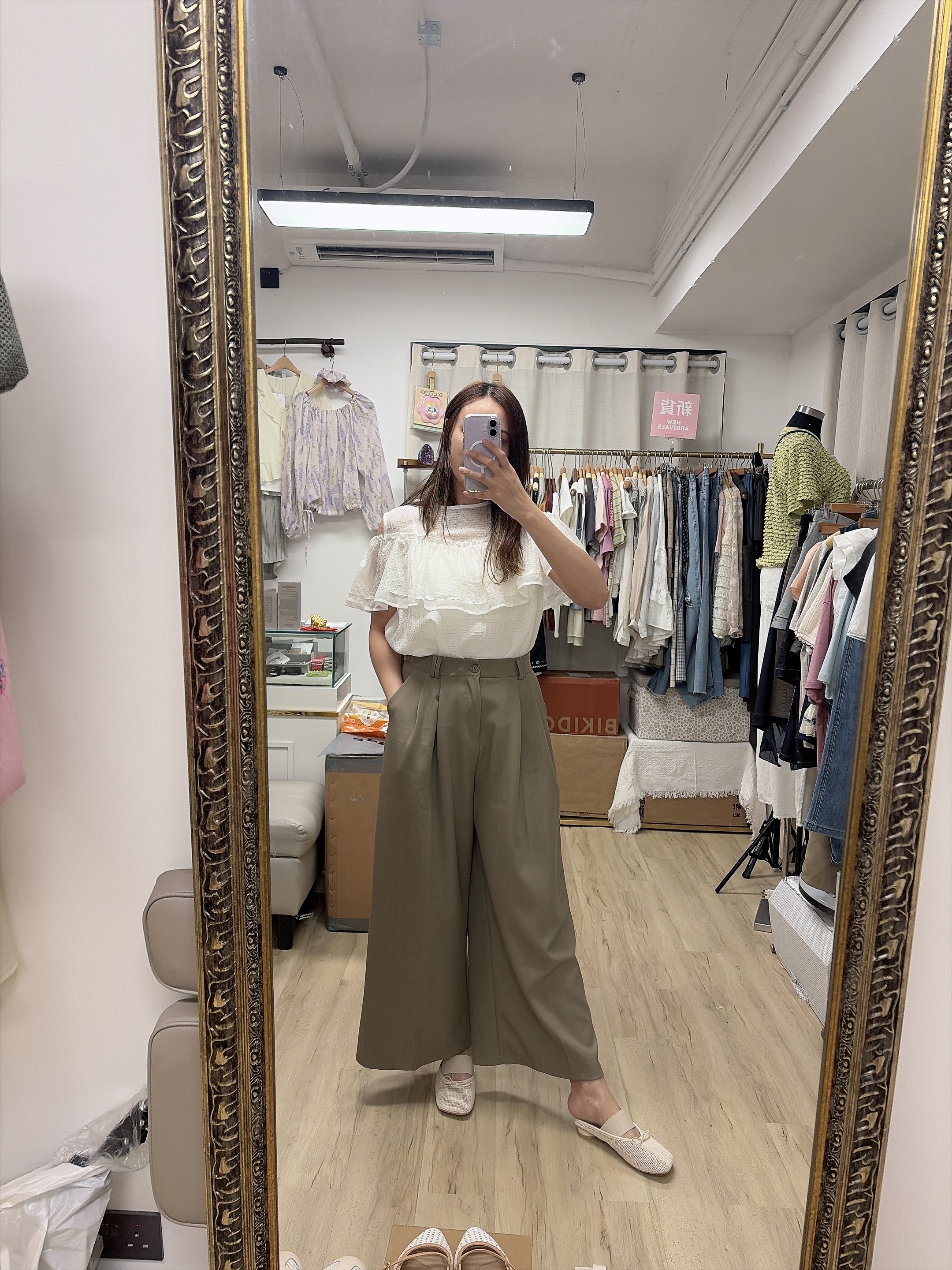 杏色西褲