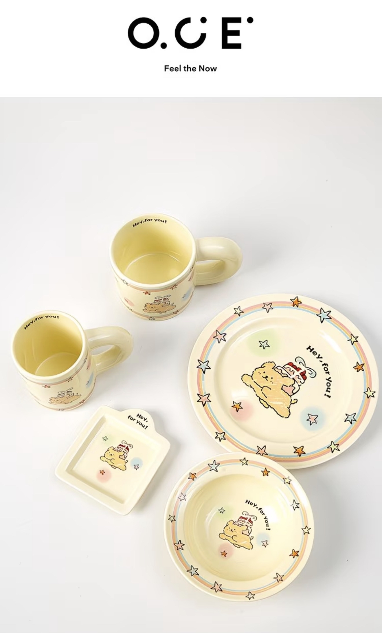 Gift for Puppies 