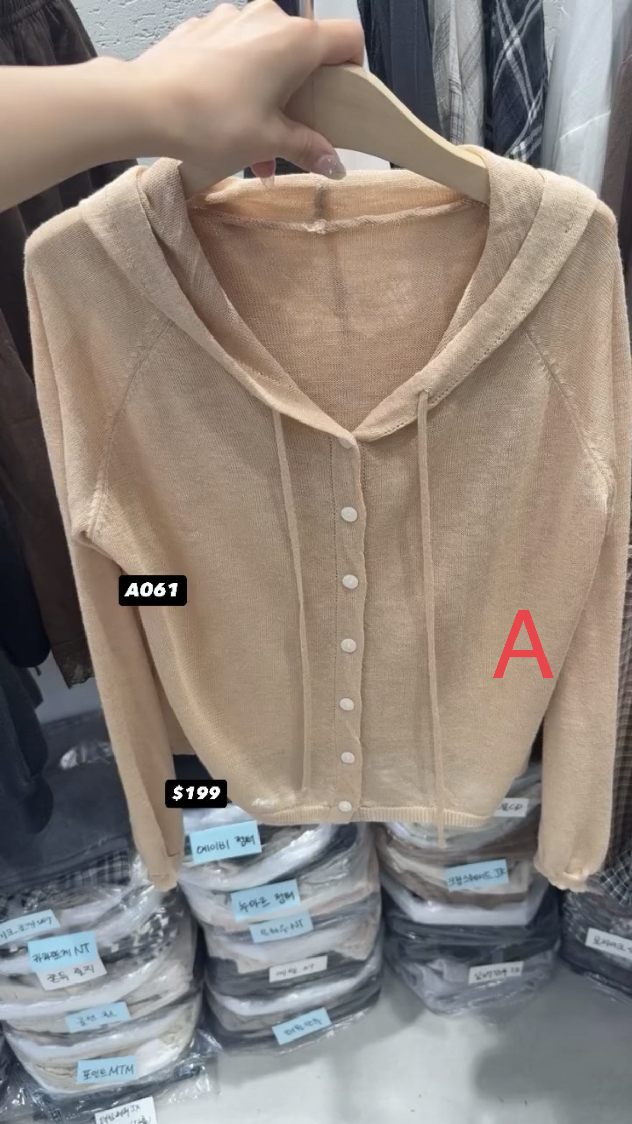 🇰🇷🇰🇷韓國連線 4/9🔥🔥13661#A061