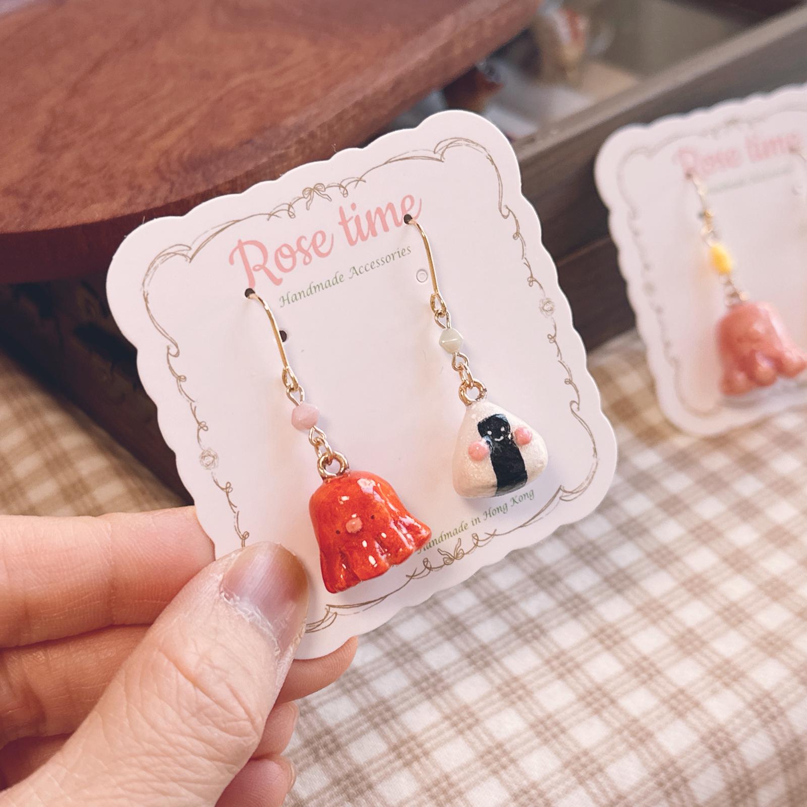 手繪立體八爪魚🐙腸仔拼飯糰🍙 耳環