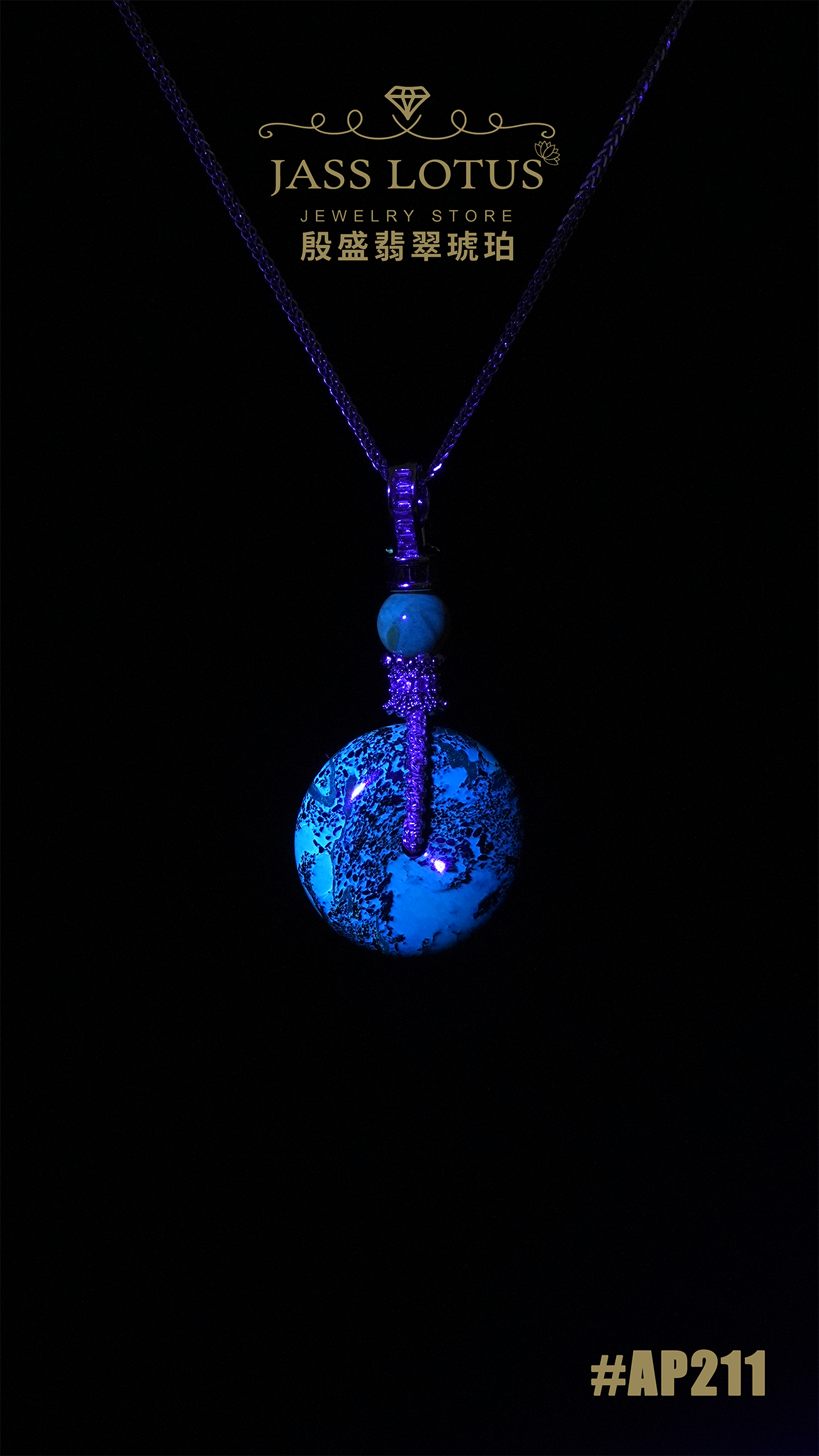 緬甸天然琥珀海藻溶洞珀平安扣吊墜