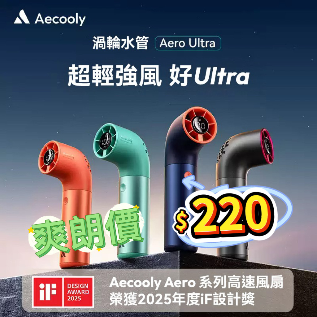 Mobile image