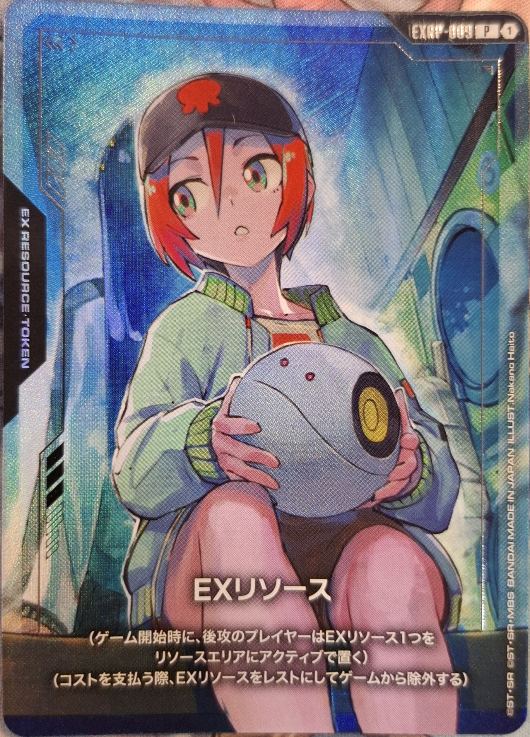 P EXリソース(アマテ・ユズリハ(マチュ))マチュ，MACHU