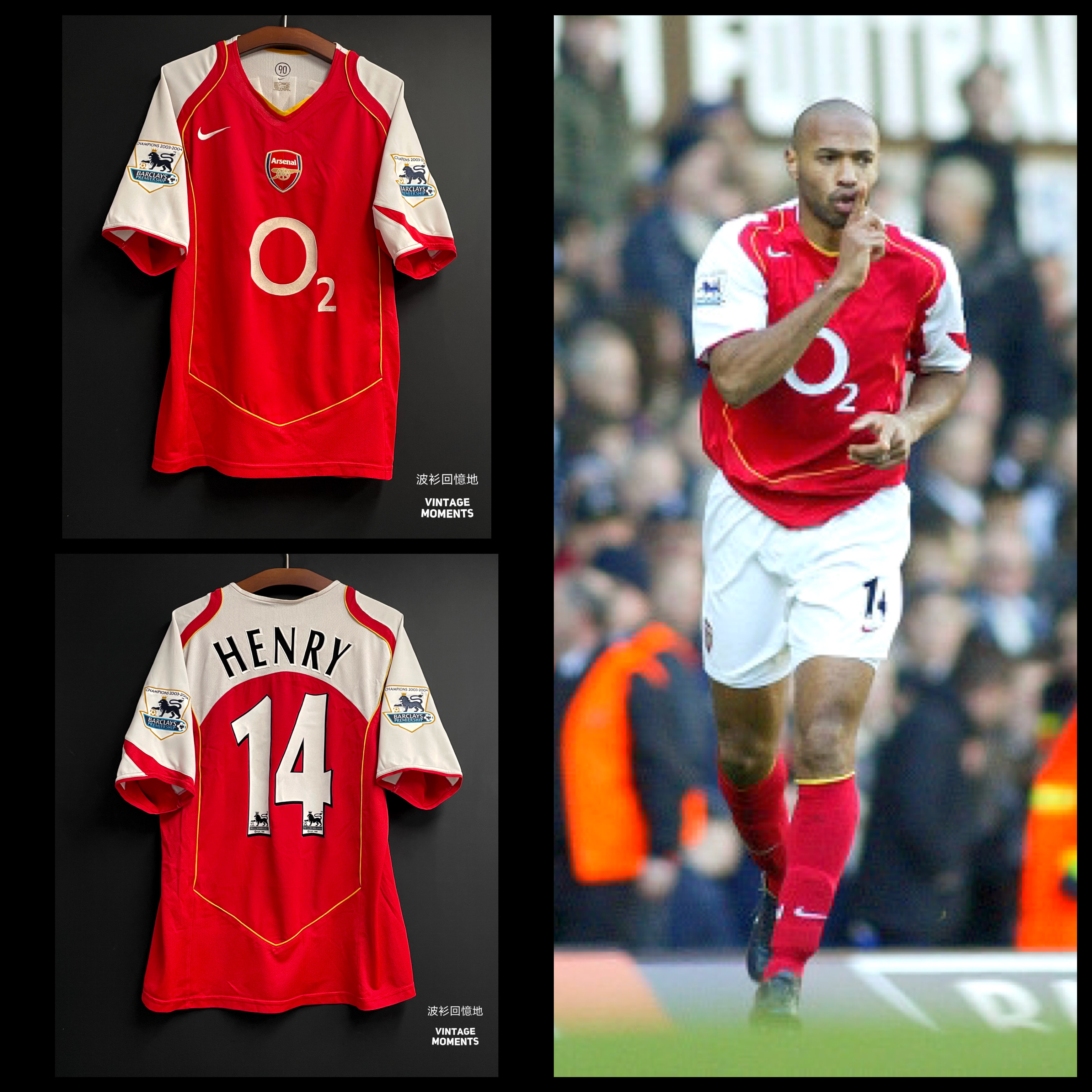 阿仙奴04/05主場 亨利 ARSENAL 2004-2005 HOME SHIRT HENRY