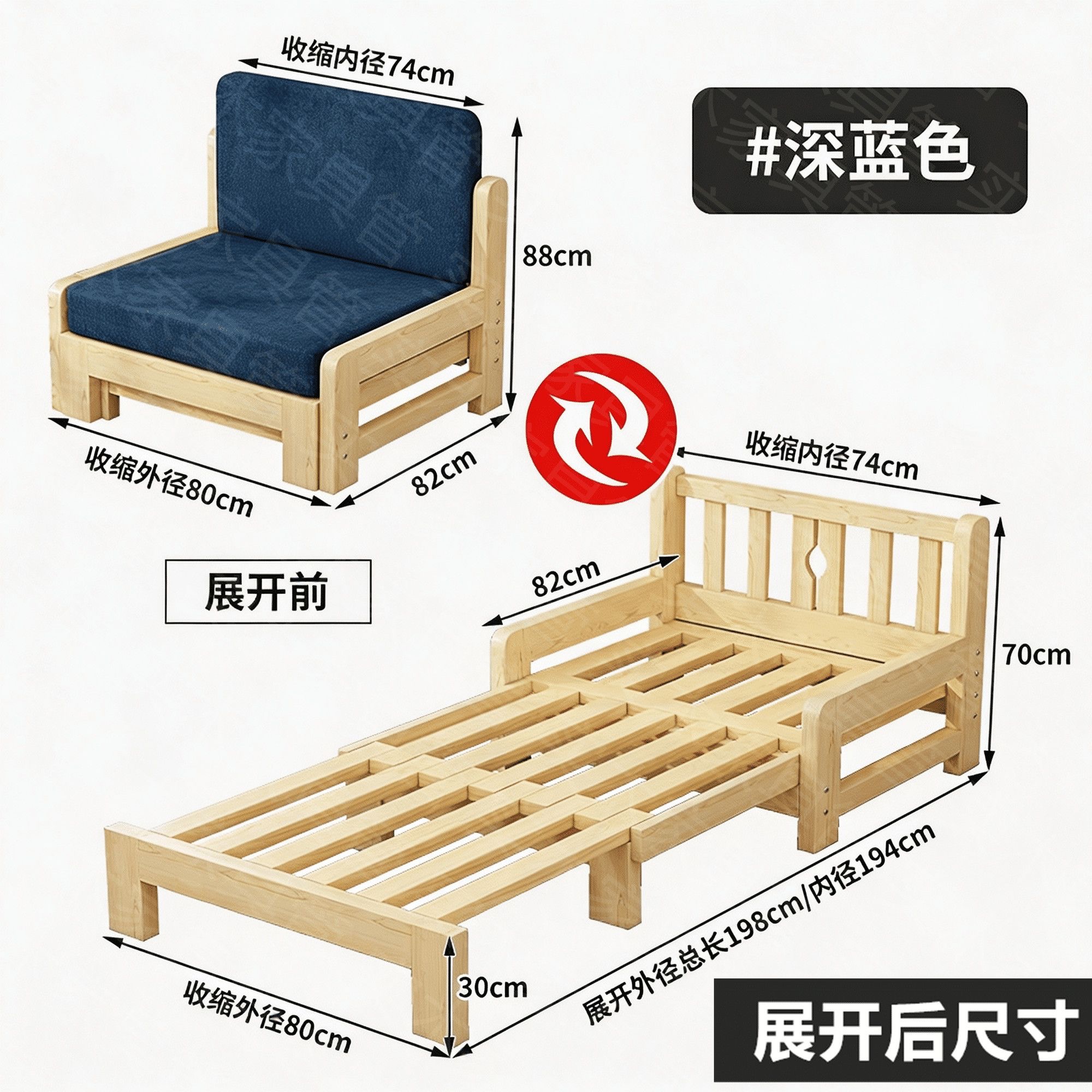實木折疊床三段式伸縮床沙發床一體兩用可拆洗小户型單雙人二合一Sofa-bed
