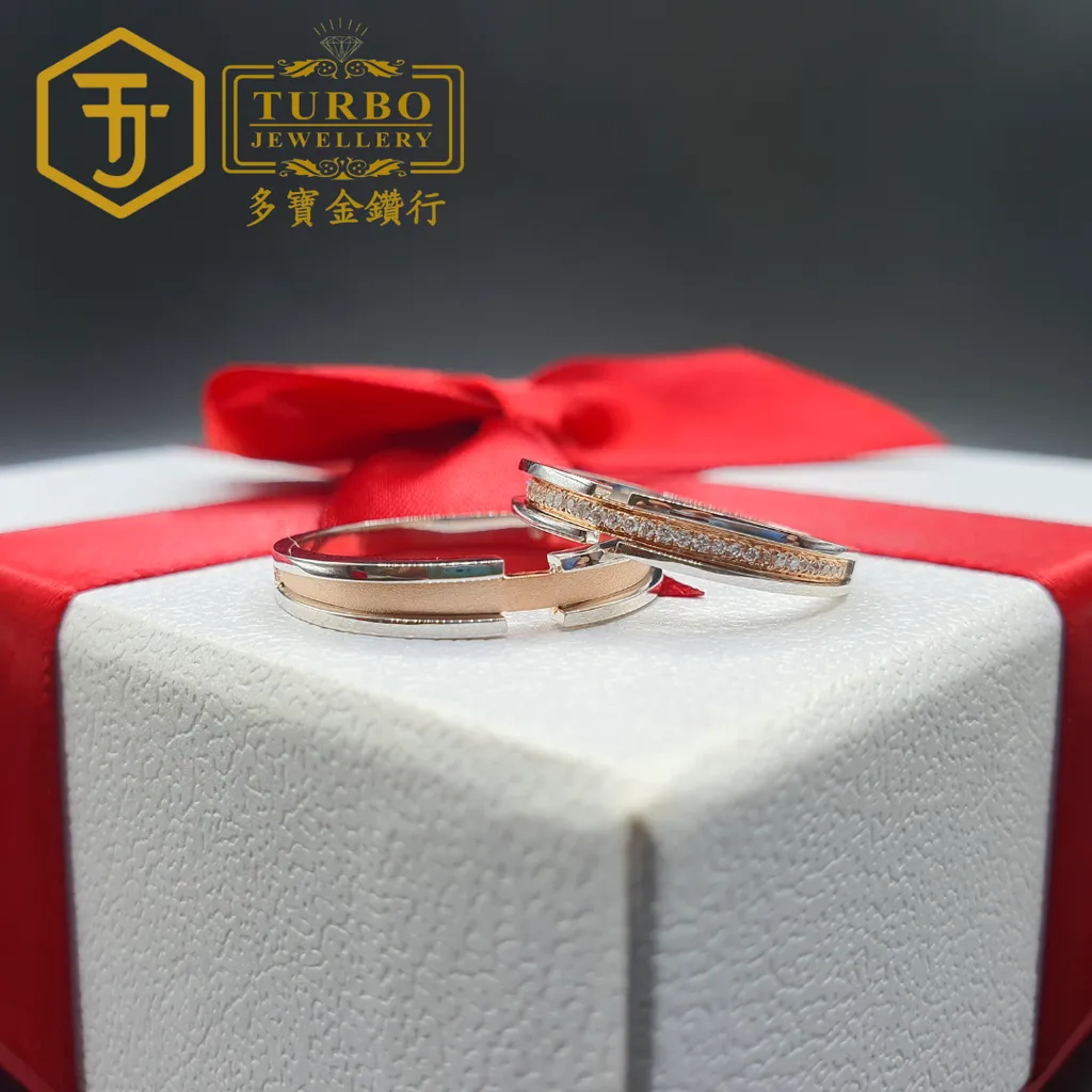 TURBO [750W] Companion for Life 分色一生相伴白金戒指